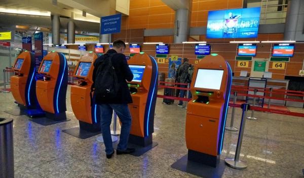 Терминал регистрации