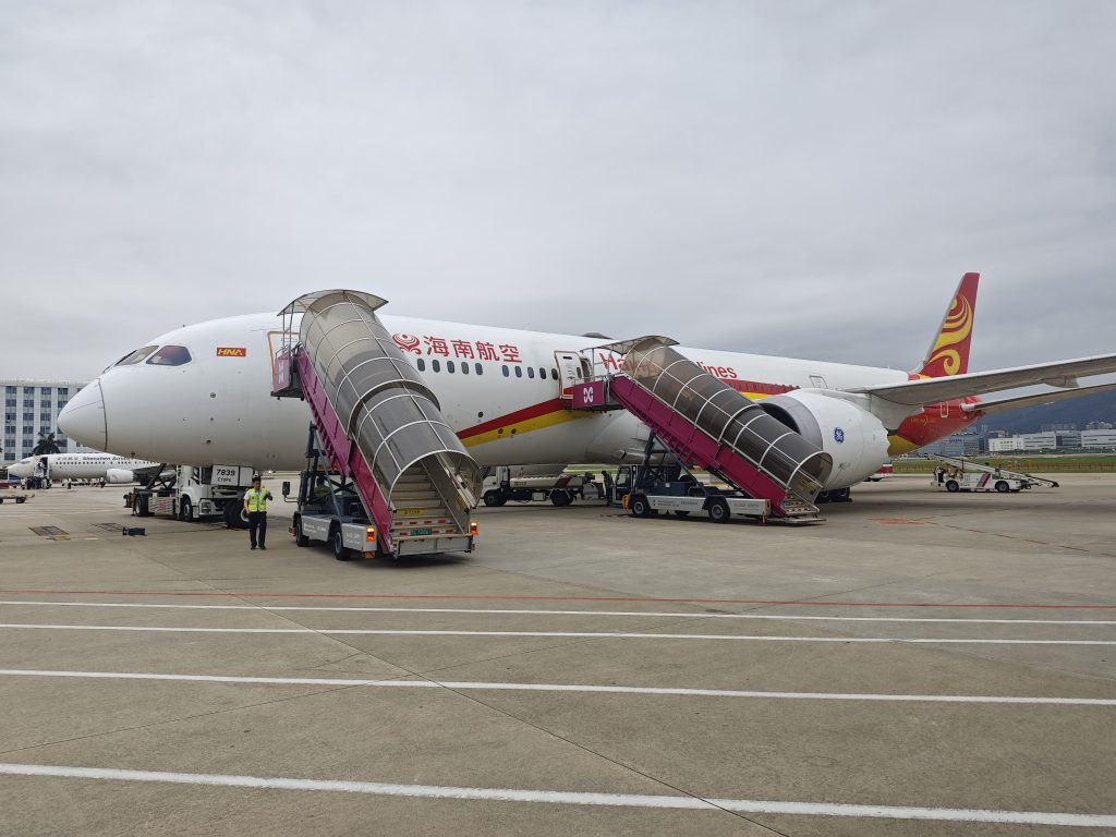 Hainan Airlines