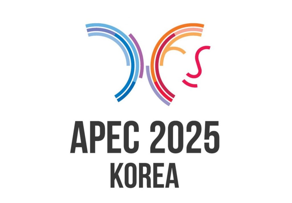 Логотип саммита APEC 2025