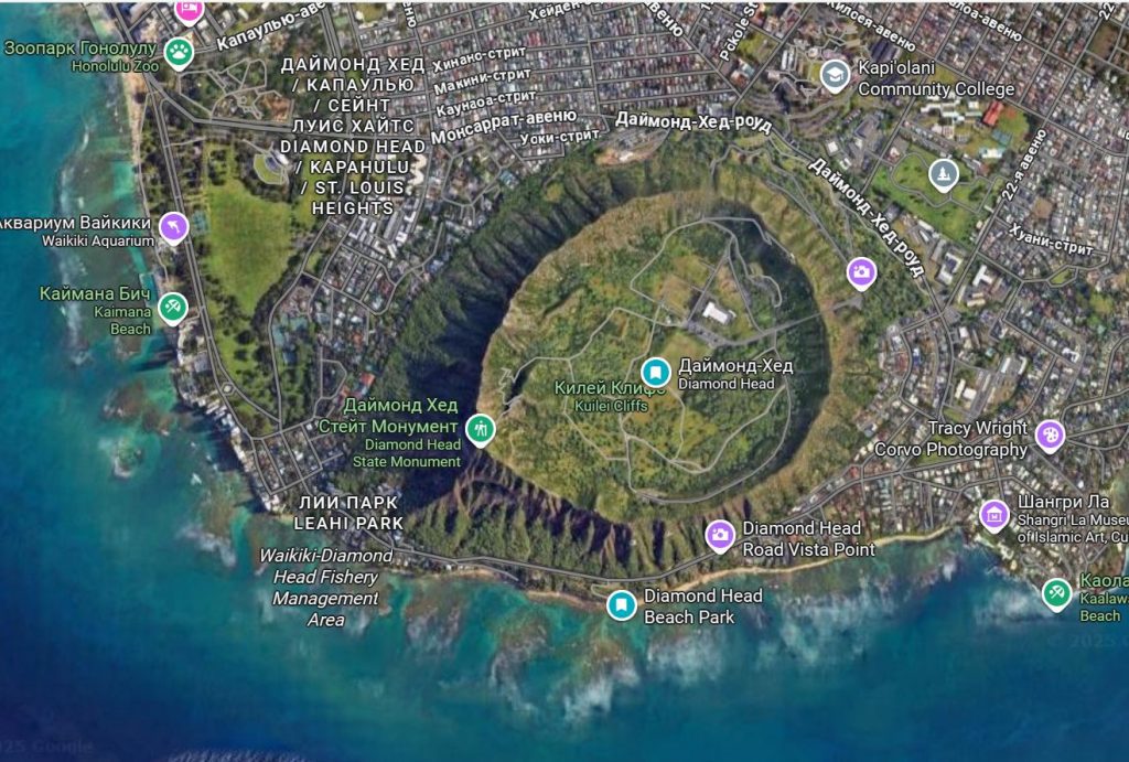 Diamond Head
