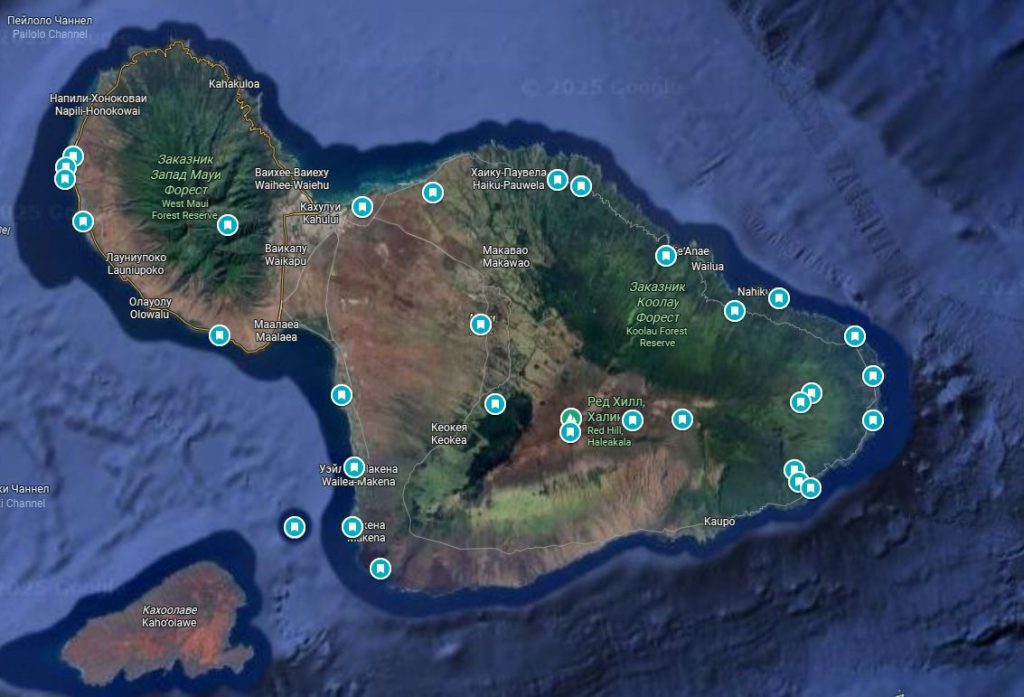 Maui