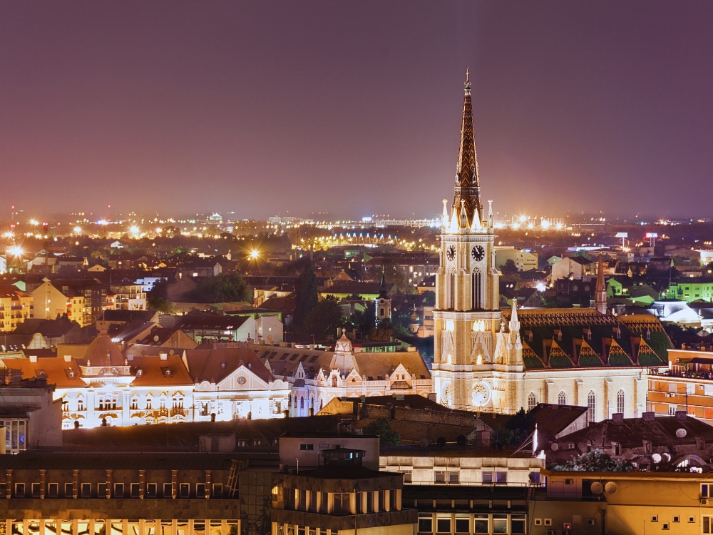 Сербия на НГ
