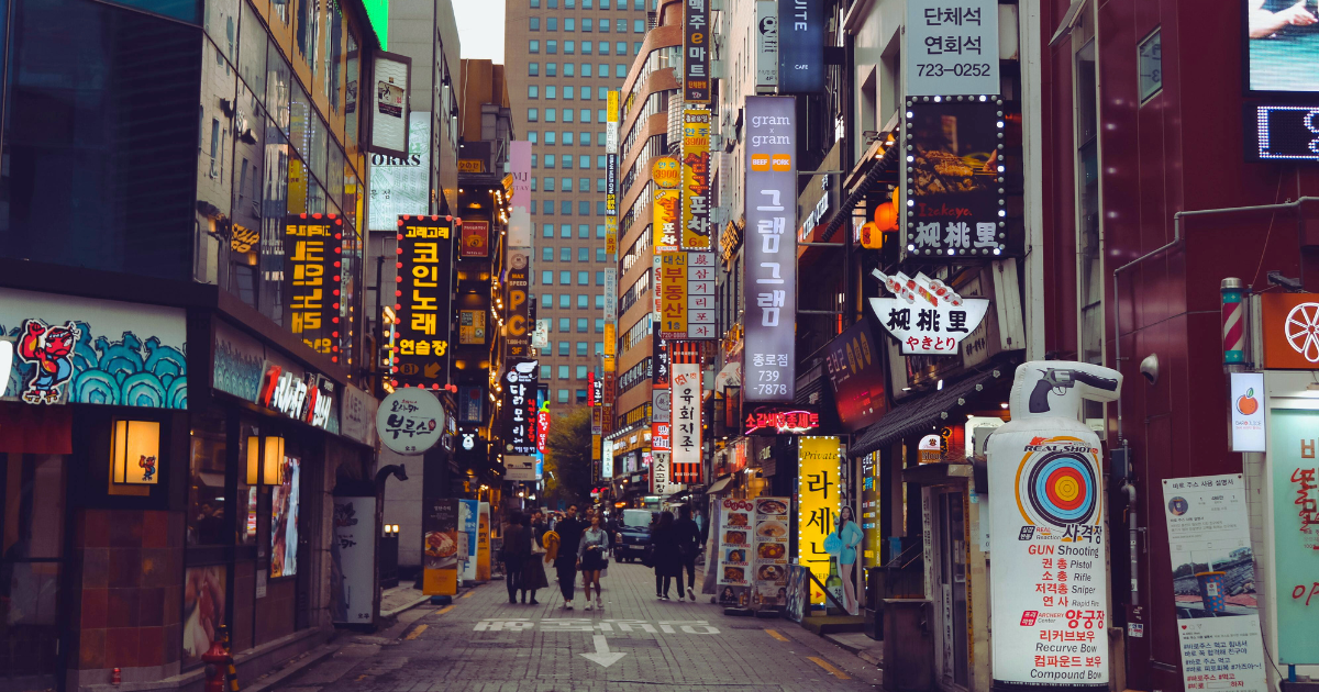 Туры в Южную Корею на Новый Год