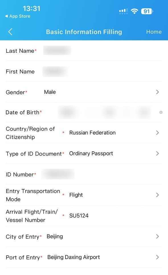 Basic Information Basic Information