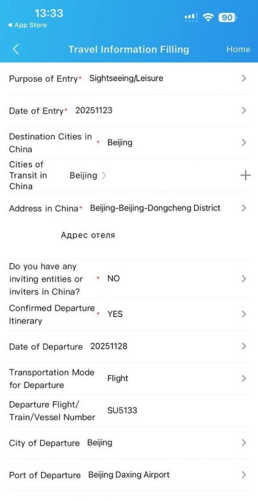 Travel Information Travel Information