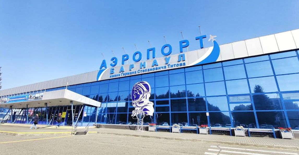 Дешевые авиабилеты, Барнаул Дешевые авиабилеты, Барнаул