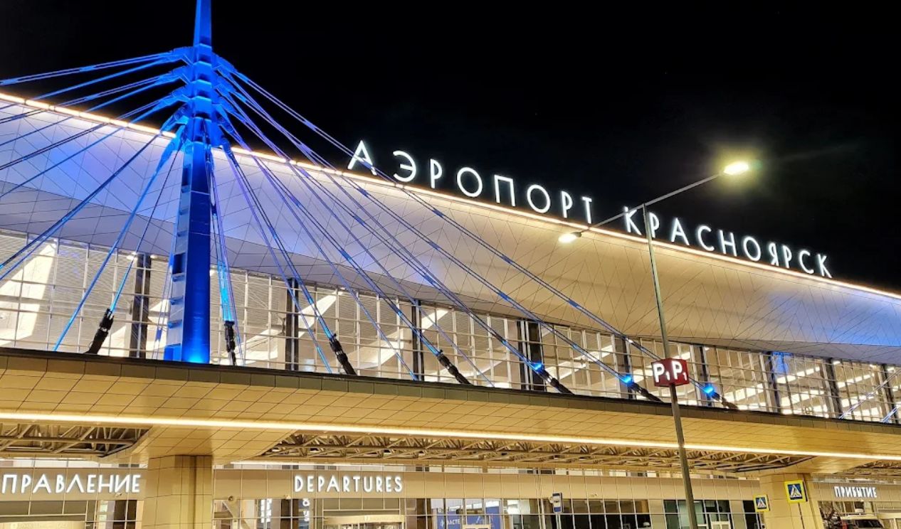 Дешевые авиабилеты, Красноярск Дешевые авиабилеты, Красноярск