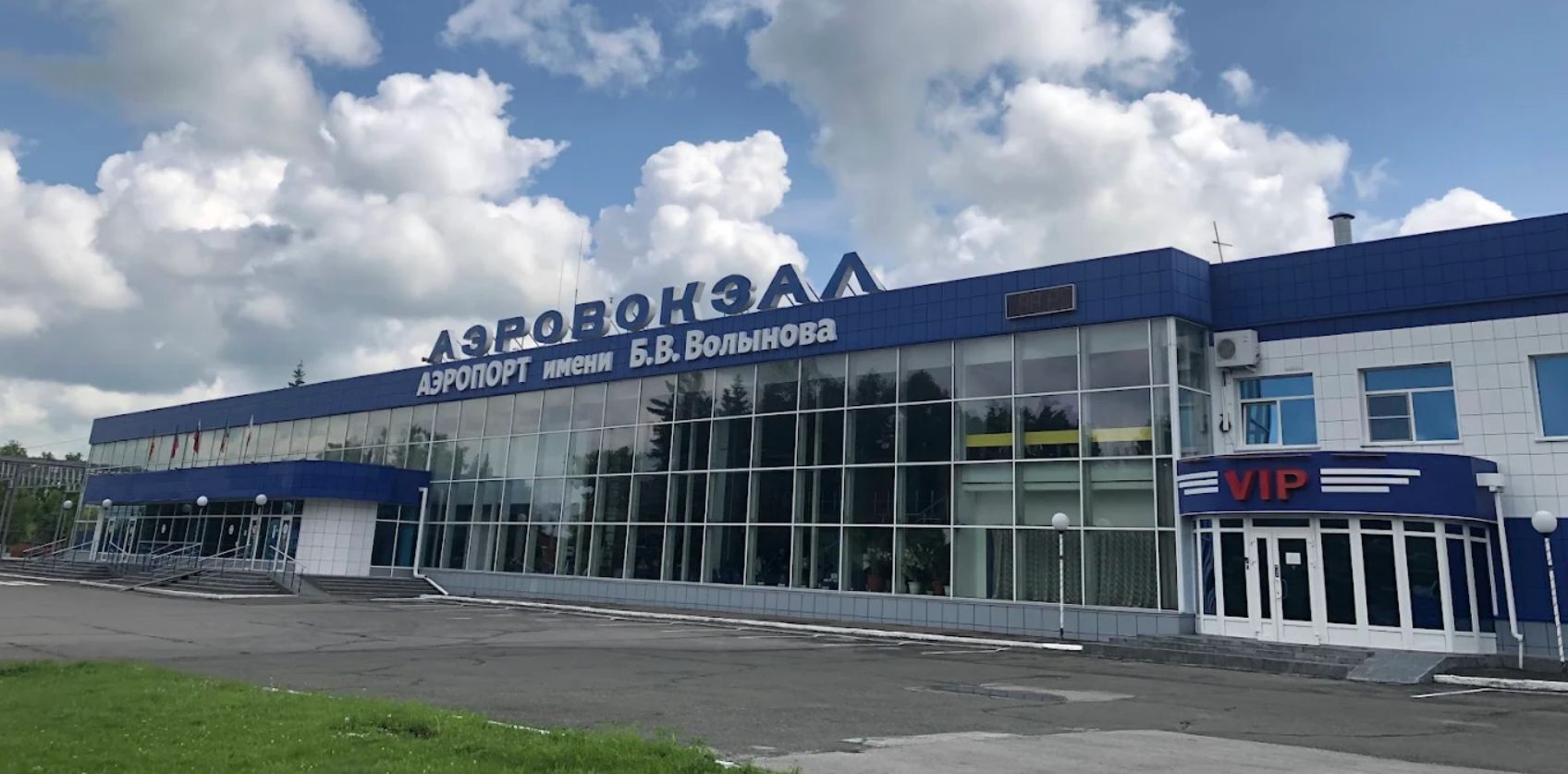 Дешевые авиабилеты, Новокузнецк Дешевые авиабилеты, Новокузнецк