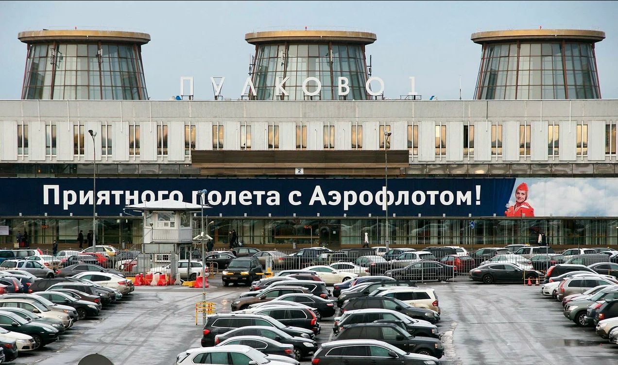 Дешевые авиабилеты, Санкт-Петербург Дешевые авиабилеты, Санкт-Петербург